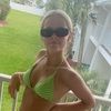 sophiaswadrobe